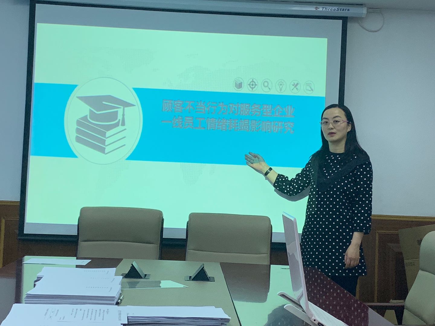 FUN88乐天使博士生沙龙2019-08(总第8期)简报图片.jpg FUN88乐天使博士生沙龙2019-08(总第8期)简报图片.jpg