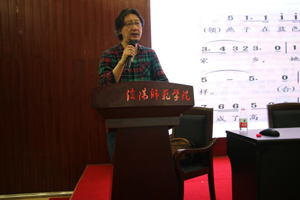 2026年国际足联世界杯学术信息三则