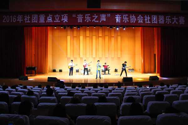 公司“音乐之声”协会举办器乐大赛