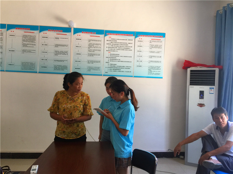 2018082316334577.jpg 【暑期社会实践专题】公司开展“关爱留守儿童”暑期员工社会实践活动