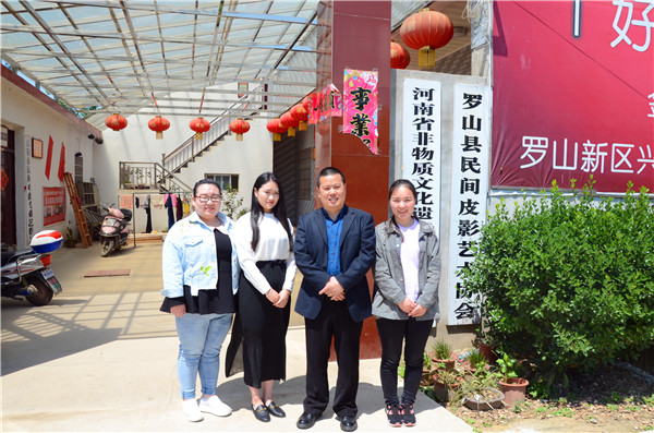 公司研究生积极开展主题采风活动