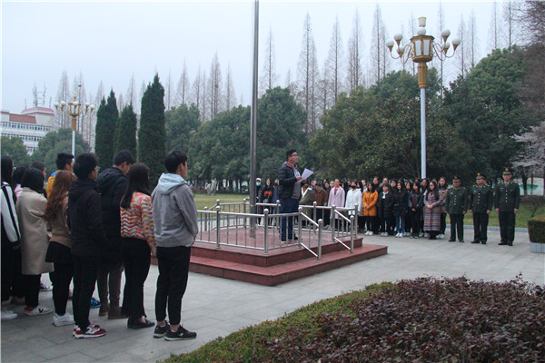 公司隆重举行升旗仪式