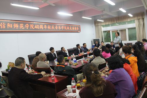 公司成功举办员工座谈会