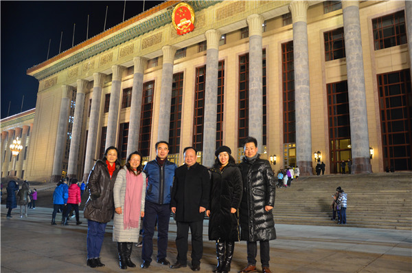 公司与中央音乐学院、中国歌剧舞剧院开展交流合作