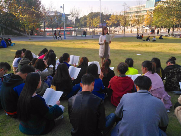 2017110809393412.png 公司召开学习贯彻党的十九大精神专题会