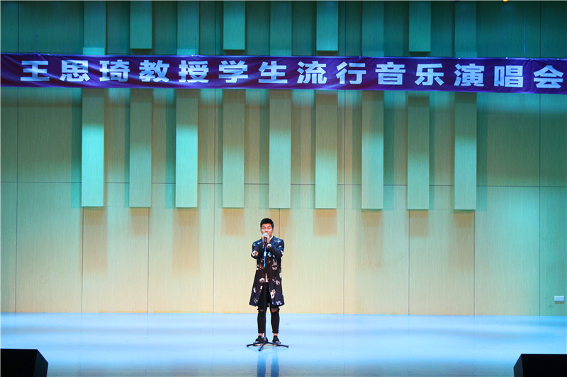 河南大学王思琦教授来公司讲学