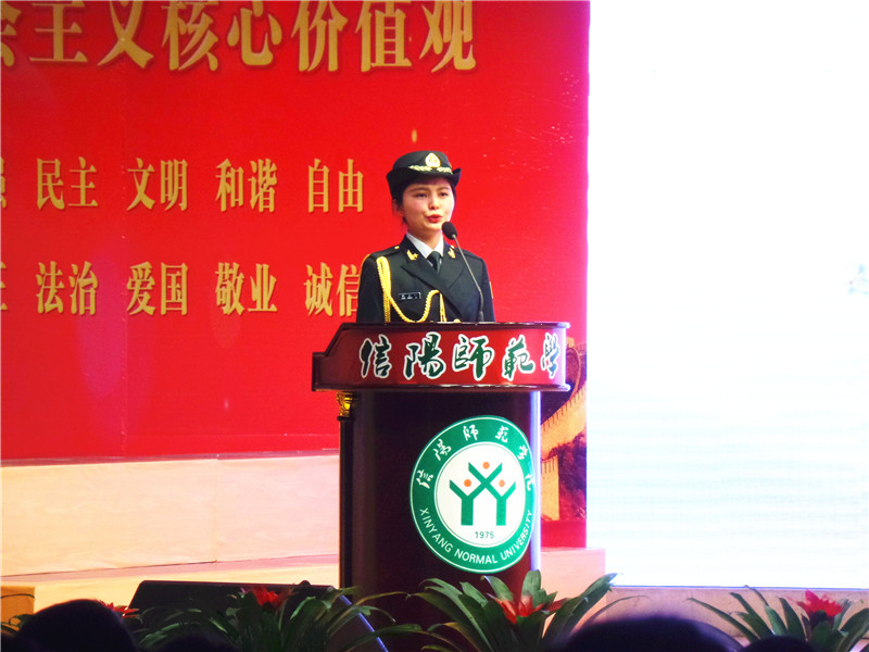 公司师生在校社会主义价值观主题教育活动成果展演中获佳绩