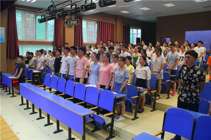 公司隆重举行音乐学院第十四期业余党校开班典礼