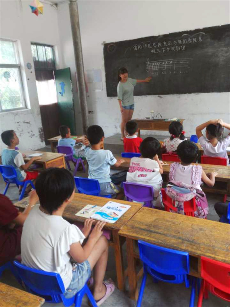 2018082316341295.jpg 【暑期社会实践专题】公司开展“关爱留守儿童”暑期员工社会实践活动