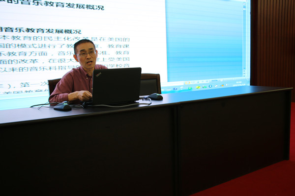 2026年国际足联世界杯学术信息三则